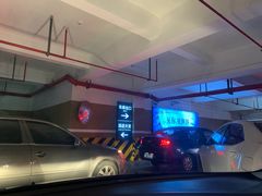 -浙江三立开元名都大酒店