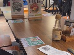 -和府捞面(东直门银座店)