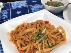 -滇道云南特色料理(康定路店)