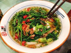 汤粉-刘氏三和面馆