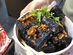 -黑色经典臭豆腐·湖南特产(步行街店)