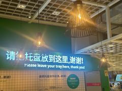 -宜家家居(四元桥商场店)