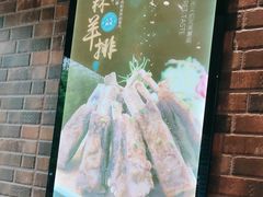 -客家汇·客家传承菜(水库店)