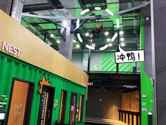 -运动派(北京店)
