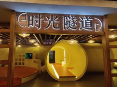-水王国温泉水世界