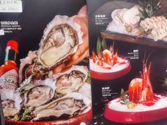 -炙柒Sekinana·精致料理 烧鸟·铁板烧(海上世界店)