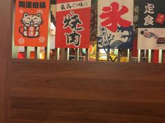 -隐月· 㐂和食屋(芝罘万达公馆店)