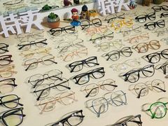 -肆兮眼镜·蔡司·徕卡战略合作店(大坪店)