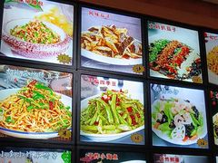 -老妈家常菜馆(珠海特色小吃街店)