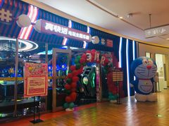 -真快活Coohoo Max(武汉绿地新田360店)