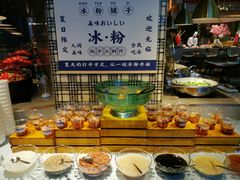 -湖州东吴开元名都酒店-滨河自助餐厅