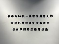 -熙工匠手工银饰·拼豆团建DIY(富华里店)