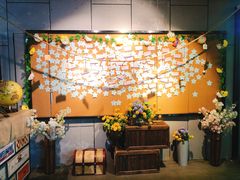 -长藤鬼校(龙翔店)