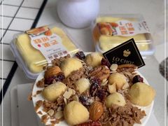 -勒甜LO CHO·私人订制低糖代糖纯动物奶油生日蛋糕(新开路店)