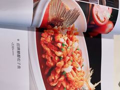 -江南厨子(益田假日广场店)