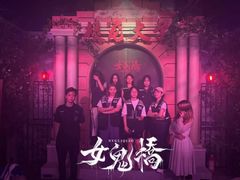 -棂笼·深度沉浸密室(武汉旗舰店)