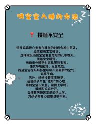 -安馨无忧月子中心(青秀店)