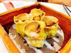 -广州酒家(昌岗地铁站店)
