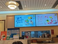 -满记甜品(优客百盛店)