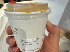 -Manner Coffee(合生汇店)