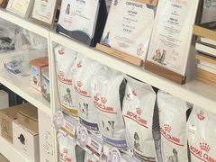 -立德动物医院·24小时中心(番禺区院区)