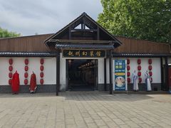 -赵州桥景区