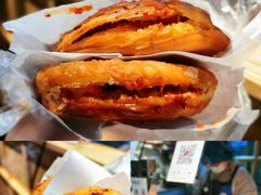 -运栋天马牛肉饼(林科大店)