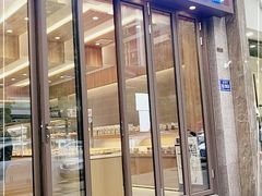 门面-惠诚滋知(世纪城二店)