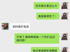-宝德龙游泳健身