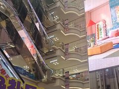 -红星美凯龙北京至尊MALL(东四环中路店)