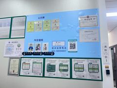 -爱妮康宠物医院·异宠·肿瘤(张江店)