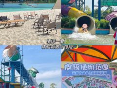 -云梦方舟欢乐水世界