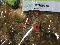 -today便利店(汉街店)