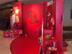 -元一希尔顿酒店·鲜切牛肉火锅禅自助餐厅