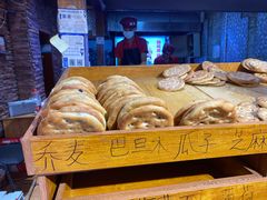 -馕王(西虹路店)