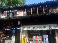 -小河直街历史文化街区