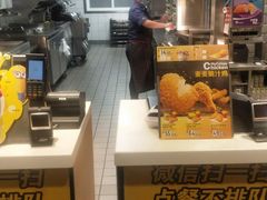 -麦当劳(莒县服务区店)