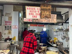-蓉城西二道无名冒菜(西二道街店)