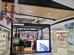 -万达广场(扬州邗江店)