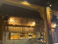 -大牌大·传统杭帮菜(湖滨店)