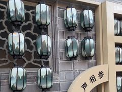 -东钱湖旅游度假区