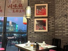 -川味观·鲜货火锅(景芳水湘店)