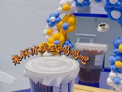 -新汇大融城