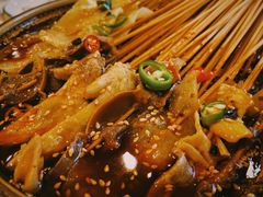 -古真记钵钵鸡(老公园店)