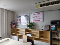 -产后帮产后修复(首城国际店)