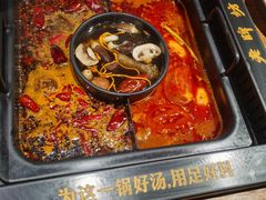-老牌坊云南鱼豆花火锅(嵩山店)