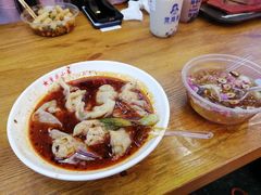 -重庆小面·抄手(解放碑好吃街店)