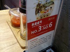 -景芳周大姐(国大城市广场店)