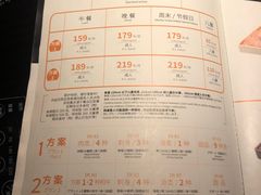 -温野菜涮涮锅(西单大悦城店)