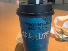-雾与山茶(大禹城店)